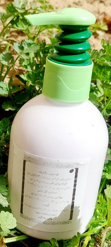 لوسیون آبرسان بدن مدل ارگانیک و گیاهی مناسب برای بانوان